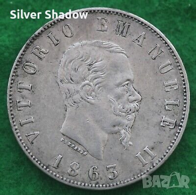 Монета Италия 2 Лири 1863-N   Виктор Емануел II, снимка 1