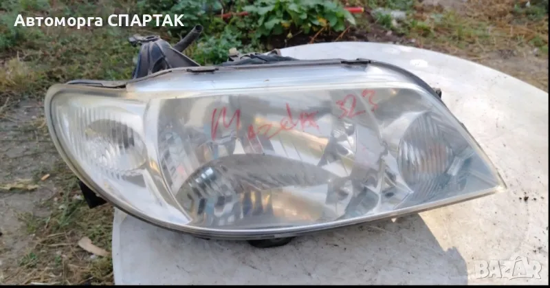 десен фар Мазда 323, снимка 1