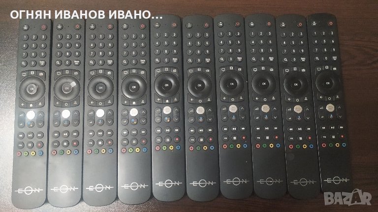 EON smart дистанционни за TvBox- Нови и втора употреба, снимка 1