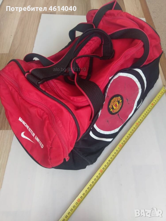 Сак Чанта Манчестър Юнайтъд, снимка 1