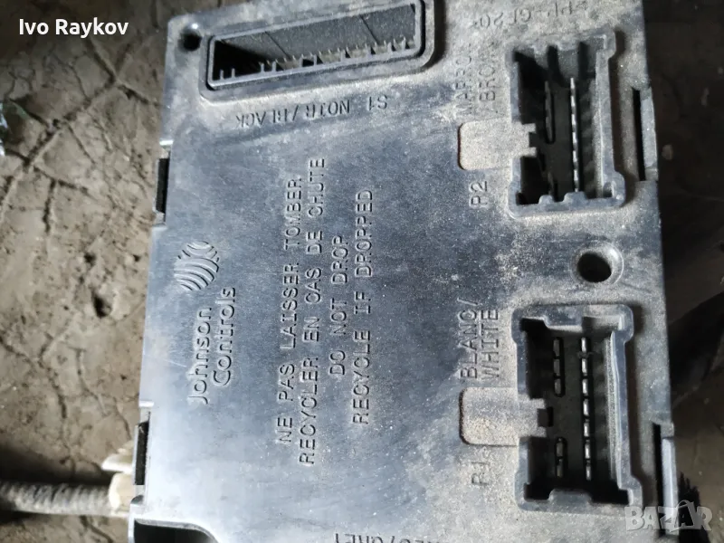 Airbag ECU  Renault Captur 985105123R , снимка 1