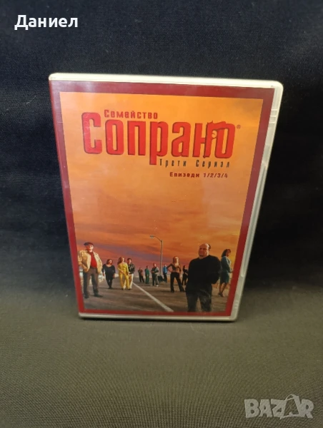 DVD Семейство Сопрано , снимка 1