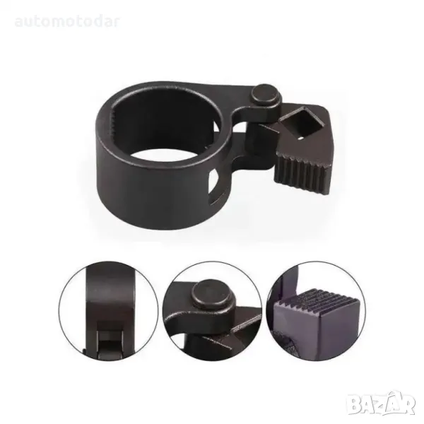 Инструмент скоба за монтаж и демонтаж на кормилни накрайници, снимка 1