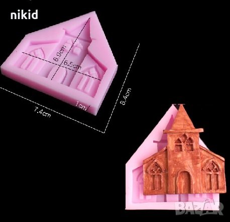 Къща с остър покрив силиконов молд форма за украса торта с фондан шоколад, снимка 1
