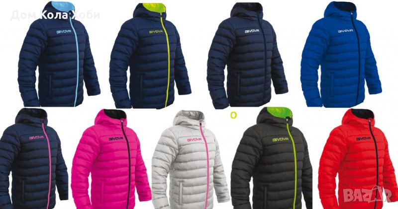 Намалено -53%Дамско Яке GIVOVA Giubbotto Olanda , снимка 1