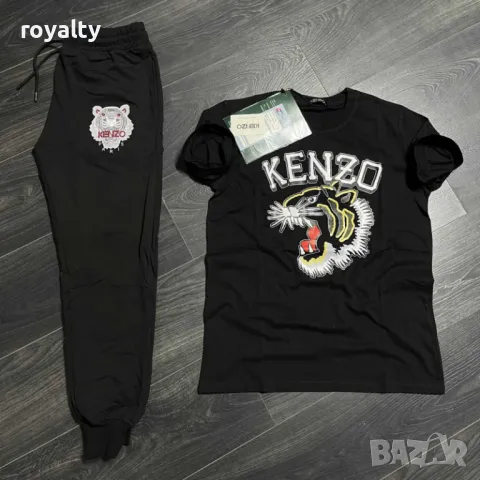 Kenzo мъжки комплект
