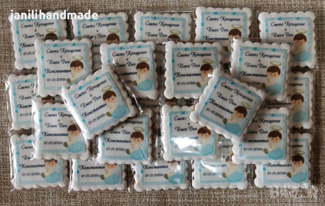 Меденки за кръщене, снимка 17 - Домашни продукти - 40401706