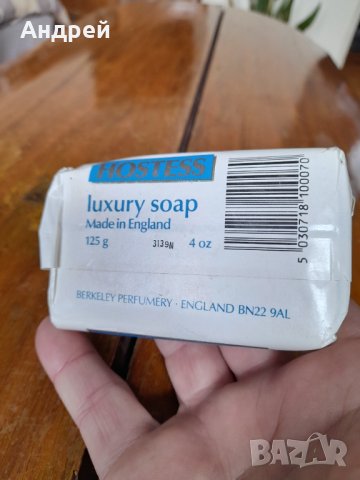 Стар сапун Hostess, снимка 7 - Други ценни предмети - 35207709