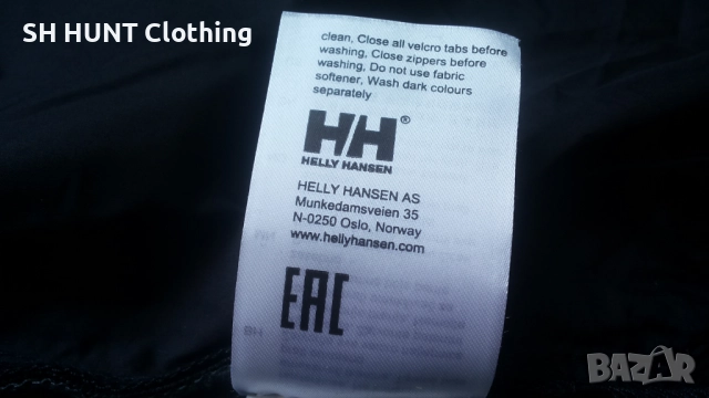 HELLY HANSEN 74231 Kensington Softshell Work Jacket размер XL софтшел работно яке W4-483, снимка 17 - Якета - 52026112