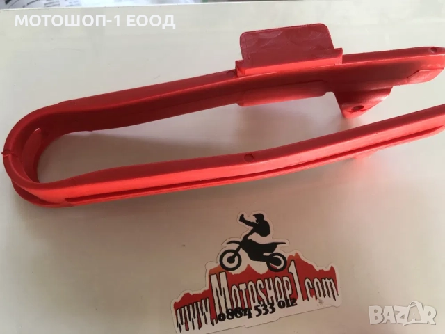 Оригинален водач плъзгач на веригата на GAS GAS 2т и 4т EC300, снимка 8 - Части - 52140725