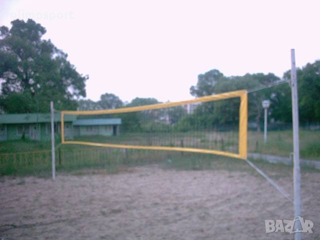Мрежа за плажен волейбол нова, снимка 2 - Волейбол - 28981740