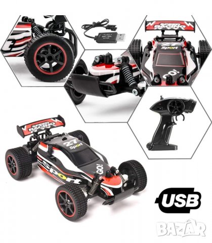 Спортна акумулаторна кола с дистанционно управление за дрифт, снимка 2 - Други - 26791214