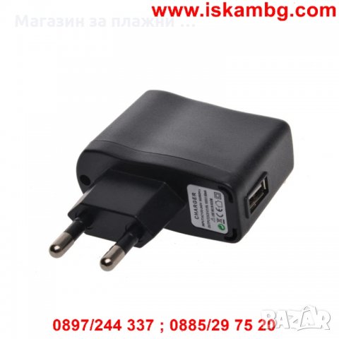 220V адаптер към USB, снимка 5 - Други стоки за дома - 28599141