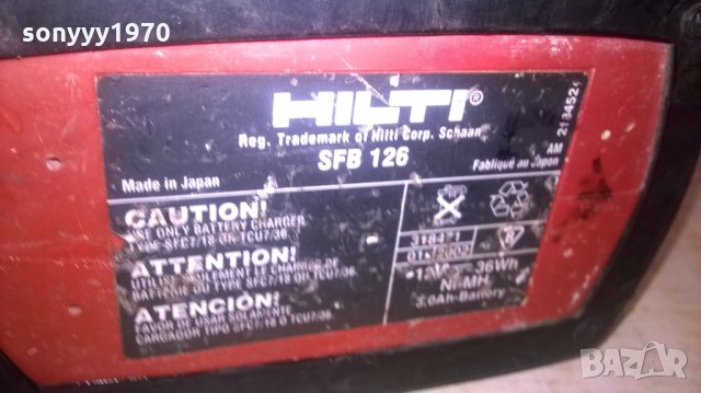 hilti battery pack-показва 3.46v-внос швеция, снимка 10 - Винтоверти - 26351307