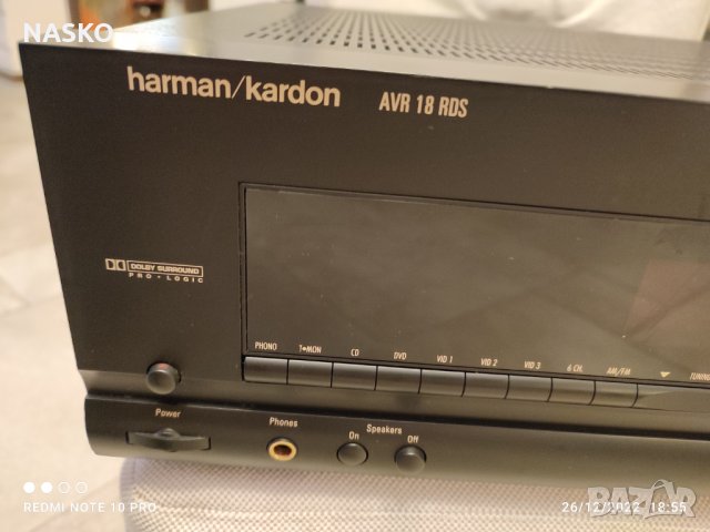 Ресийвър харман/кардон, снимка 4 - Ресийвъри, усилватели, смесителни пултове - 39127912