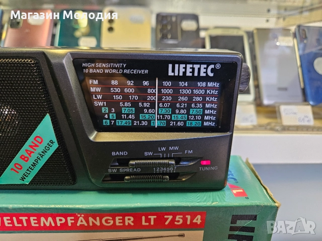 Радио LIFETEC LT 7514 В отлично техническо и визуално състояние., снимка 7 - Радиокасетофони, транзистори - 52387366