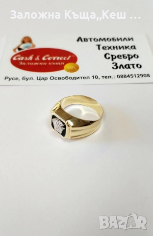 Златен мъжки пръстен 14К. НОВ. Тегло 4.80 гр.Размер 62.Цена 690 лв., снимка 2 - Пръстени - 52488846