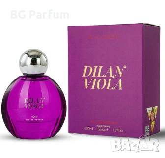 DILAN VIOLA 50ml Reyes Queens