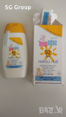 Слънцезащитен лосион SebaMed SPF 50+  