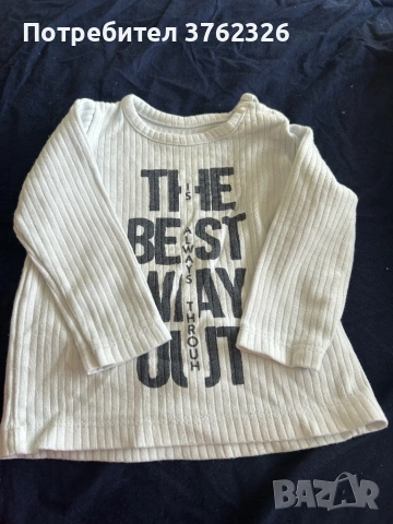 Бебешки дрехи от 68 до 74ти размер, снимка 2 - Бодита за бебе - 53104410