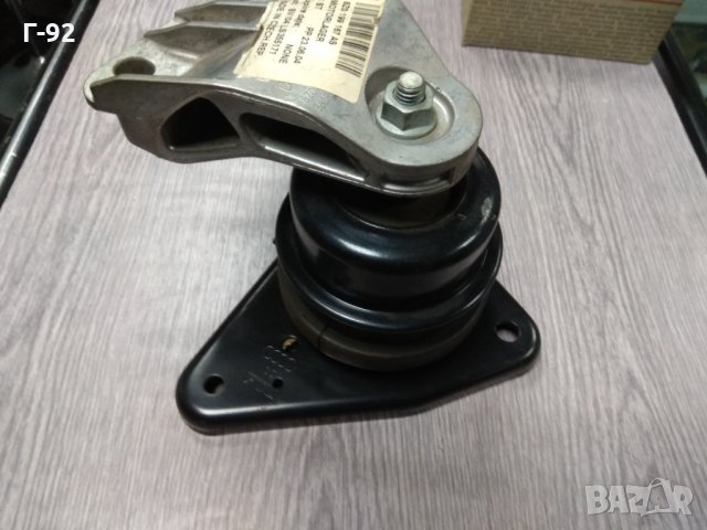 8Z0199167AS**НОВО**VAG**Тампони двигател за AUDI A2 