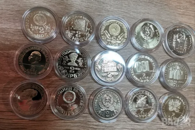 пълна серия монети 1300 г.България - 15 броя !, снимка 2 - Нумизматика и бонистика - 48651776