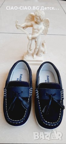 Детски Мокасини за момче от Естествени велур и кожа №25-№37, снимка 5 - Детски обувки - 33531479