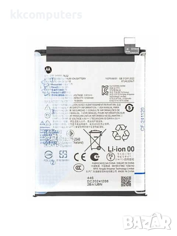 БАТЕРИЯ ЗА MOTOROLA MOTO G15 (XT2521-3)