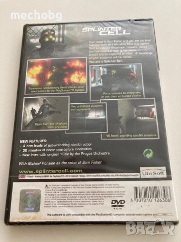 Tom Clancy's Splinter Cell за PS2 - Нова запечатана, снимка 2 - Игри за PlayStation - 37689255