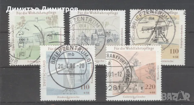 Германия 1997г. - "Вятърни мелници" пълна серия с печат, снимка 1