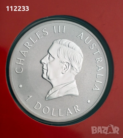 Рядка сребърна Коала ANDA Унция, снимка 3 - Нумизматика и бонистика - 52904353