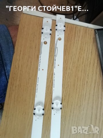 LC3490058A, снимка 3 - Части и Платки - 35047756