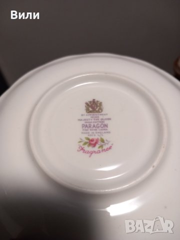 Сервиз за чай/кафе от английски костен порцелан , снимка 4 - Сервизи - 43696569