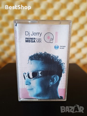 Dj Jerry - Payner Music MEGA MIX