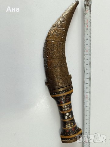 Арабски ханджар,кама, нож с кания , снимка 3 - Ножове - 43938748