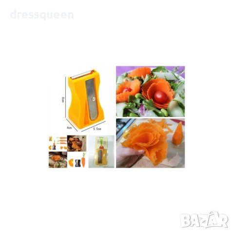 1280 ОСТРИЛКА ЗА МОРКОВИ И КРАСТАВИЦИ