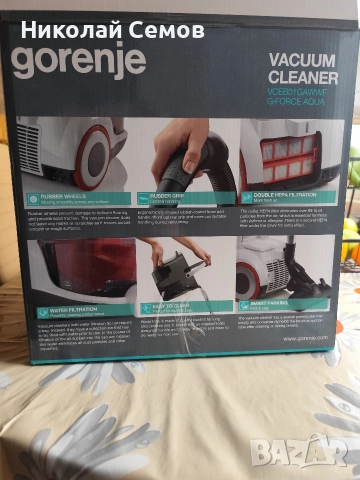 Прахосмукачка Gorenje G-Force Aqua с воден филтър, снимка 8 - Прахосмукачки - 52865001