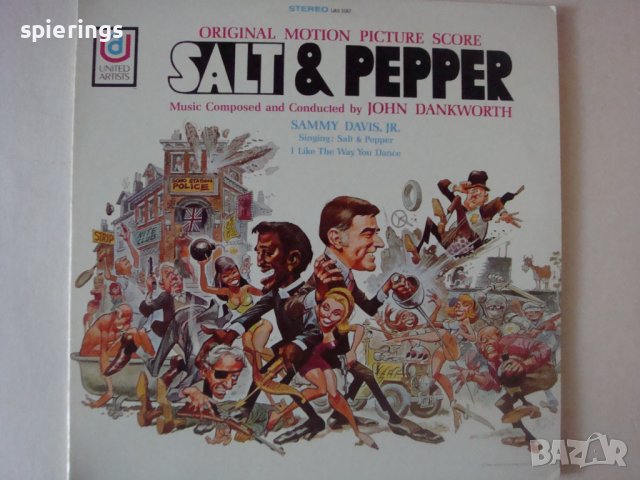 LP "Salt and Pepper"