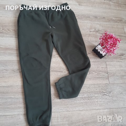  СПОРТНО ДОЛНИЩЕ