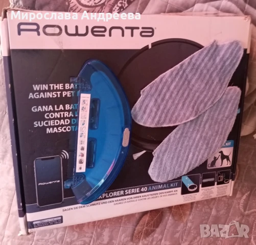 Rowenta Explore Animal Kit Serie 40 , снимка 3 - Прахосмукачки - 51345250