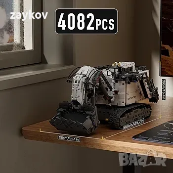 Mold King 13130 RH400 Затягащи блокове за минен багер с дистанционно управление, снимка 5 - Други стоки за дома - 49753688