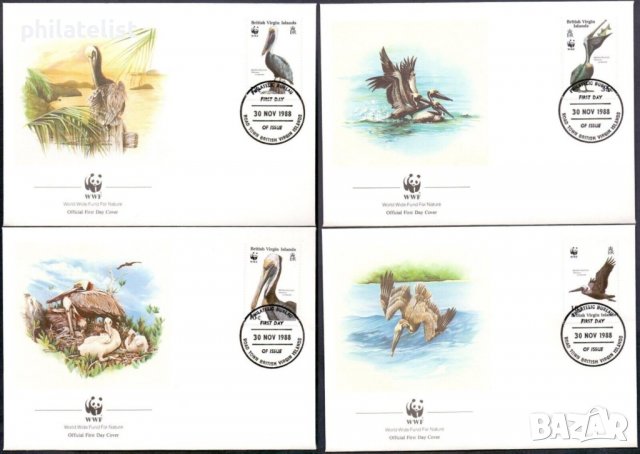 Британски Вирджински острови 1988 - 4 броя FDC WWF