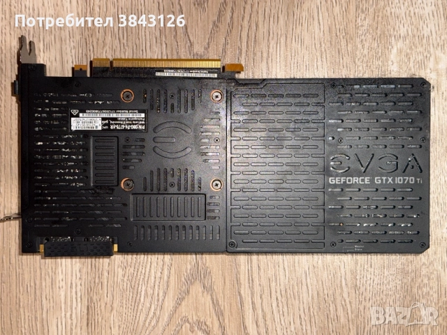 Видео карта EVGA GeForce GTX 1070 Ti FTW2 8GB, снимка 2 - Видеокарти - 52852458