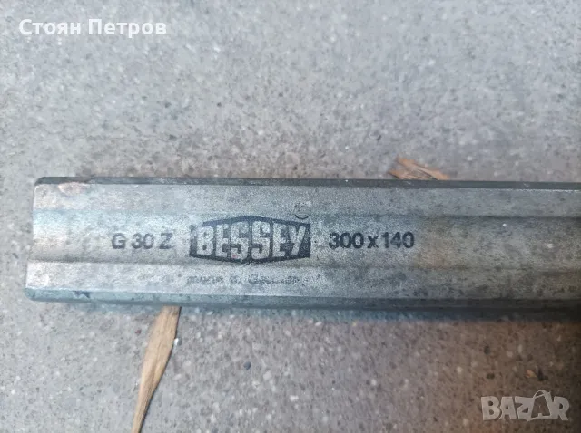 Дърводелска   стяга  Bessey, снимка 5 - Стяги - 48507374