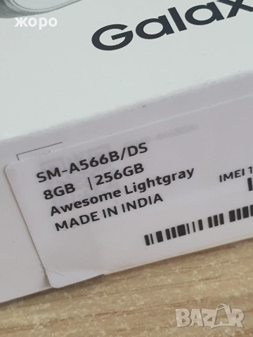 Чисто нов Самсунг Галакси А56, снимка 3 - Samsung - 53349358