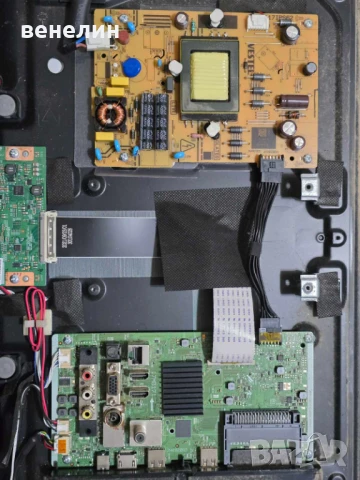 Mainboard 17MB171 от JVC LT-32VAH3000, снимка 3 - Части и Платки - 51341448