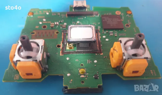 Dualsense Controller Playstation 5 с бездрифтови Hall Effect стикове, снимка 2 - Аксесоари - 48580818