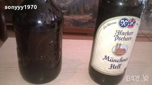 РЕТРО БИРЕНИ -ШИШЕТА-2БР, снимка 4 - Колекции - 27624455