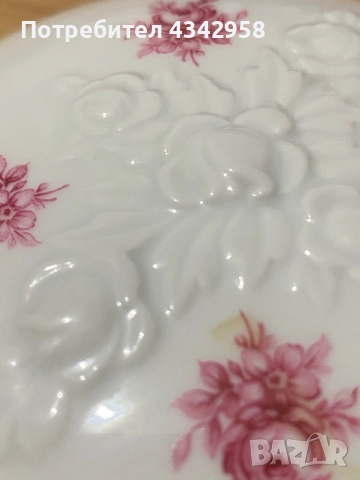 Порцеланова винтидж кутия направена за Avon. 1977г., снимка 4 - Антикварни и старинни предмети - 52425627