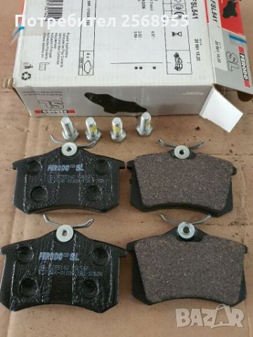 FERODO FSL541 НАКЛАДКИ ЗАДНИ AUDI PEUGEOT RENAULT SEAT VW 1981-2005  OE 1H0698451F OE 7701206343, снимка 2 - Части - 28376983